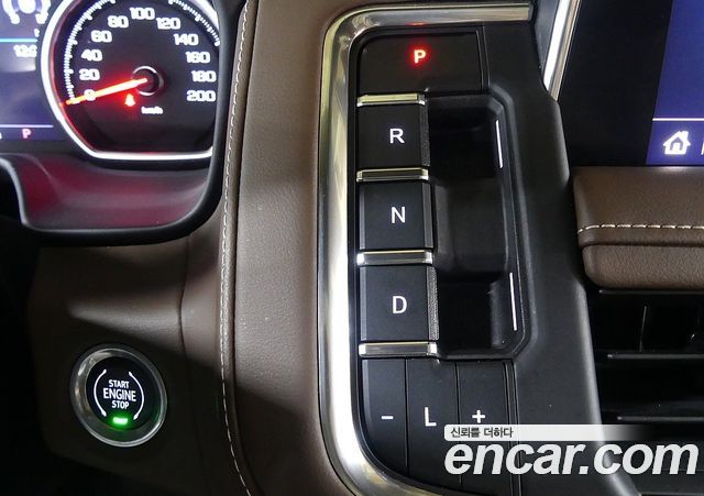 Chevrolet Suburban 2021