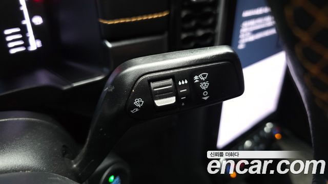 Ford Ranger 2023