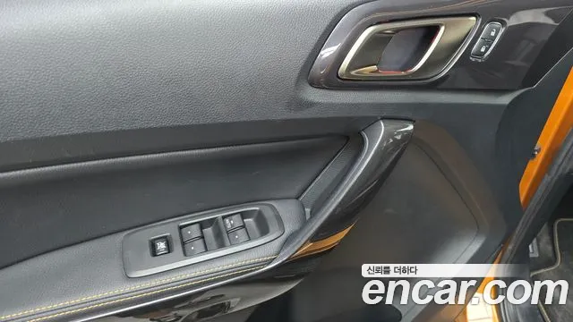 Ford Ranger 2022