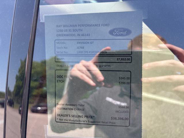 Buick Envision 2024