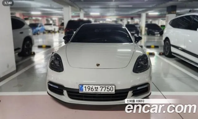 Porsche Panamera 2020