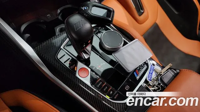 BMW M4 2022
