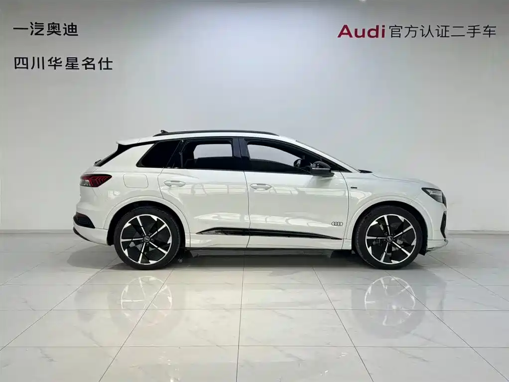Audi Q4 e-tron 2023