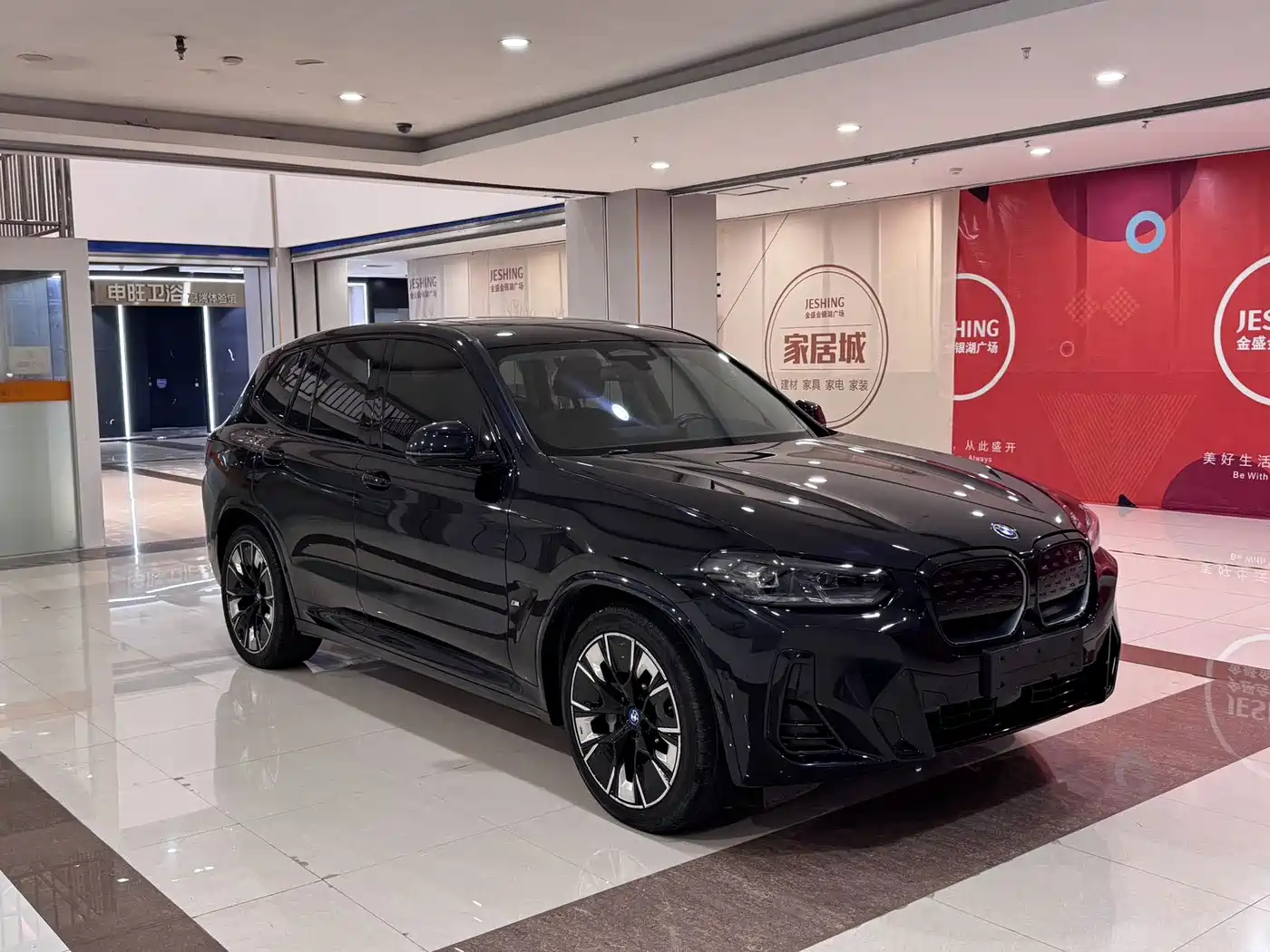 BMW iX3 2022