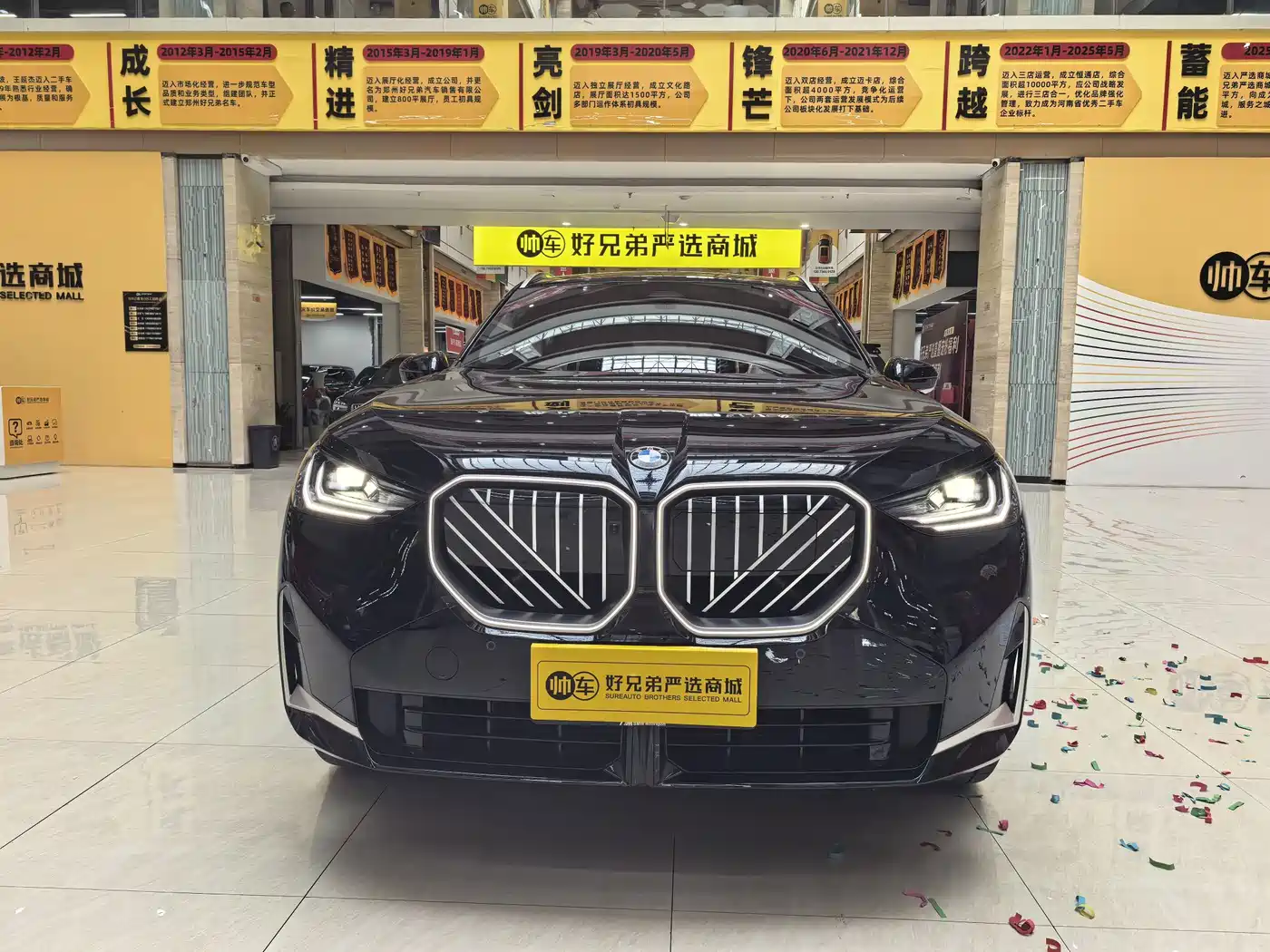 BMW X3 2025