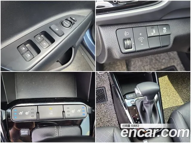 Kia Stonic 2020