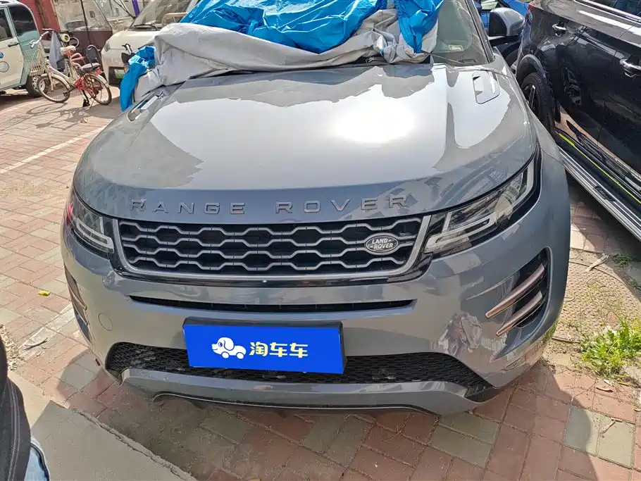 Land Rover Range Rover Evoque 2021
