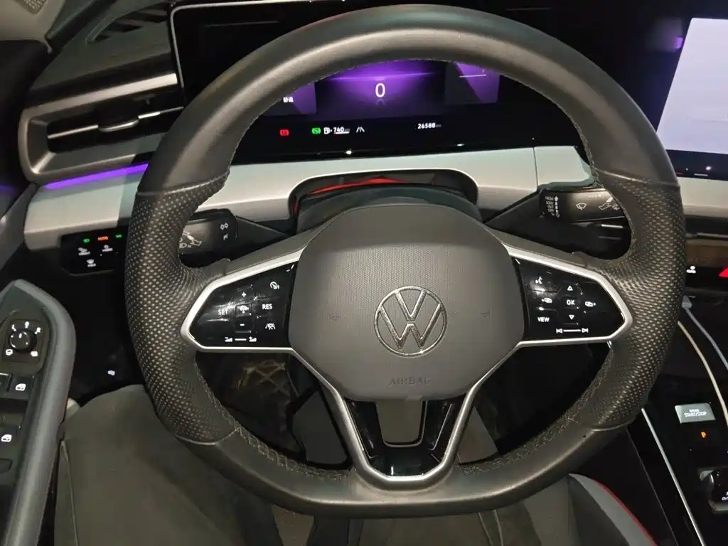 Volkswagen Lamando 2023
