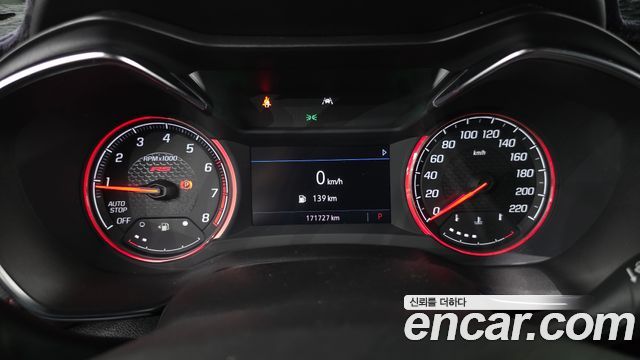 Chevrolet TrailBlazer 2021