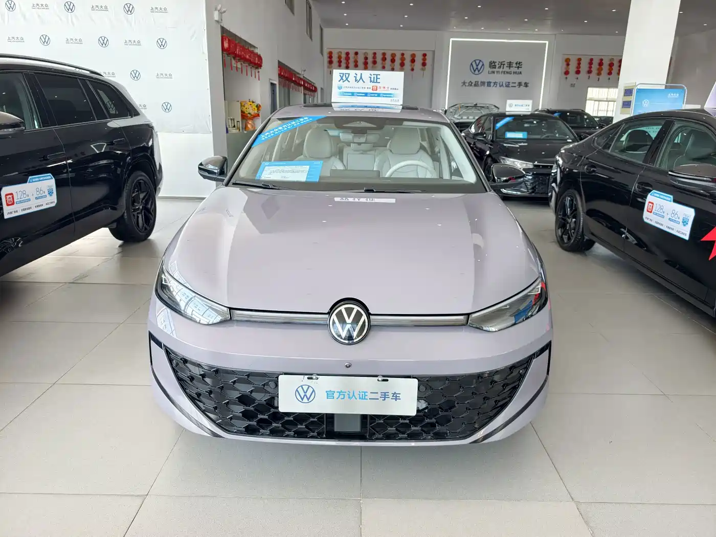 Volkswagen Lavida 2025