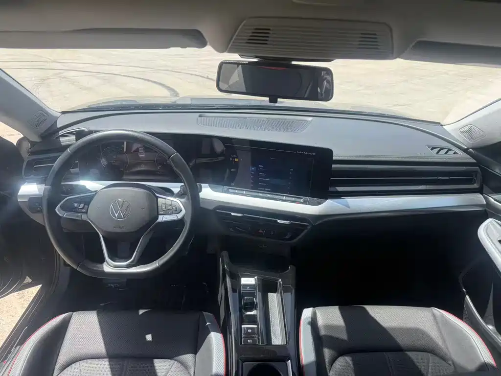 Volkswagen Lamando 2023