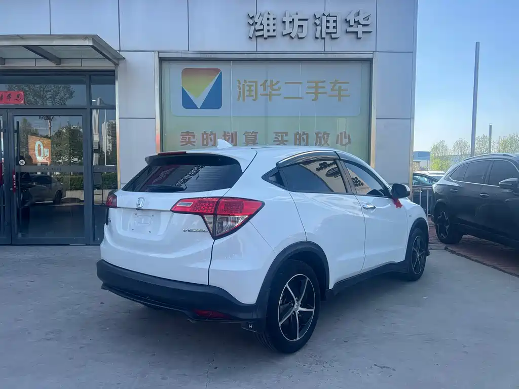 Honda Vezel 2021
