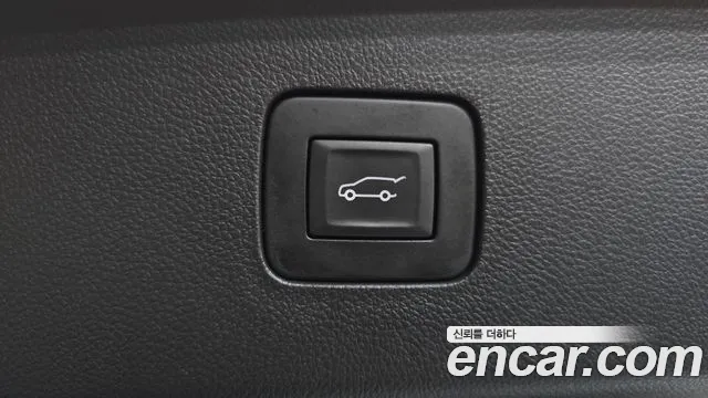 Chevrolet Trax 2023