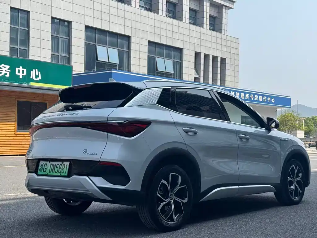 BYD Yuan Plus 2023