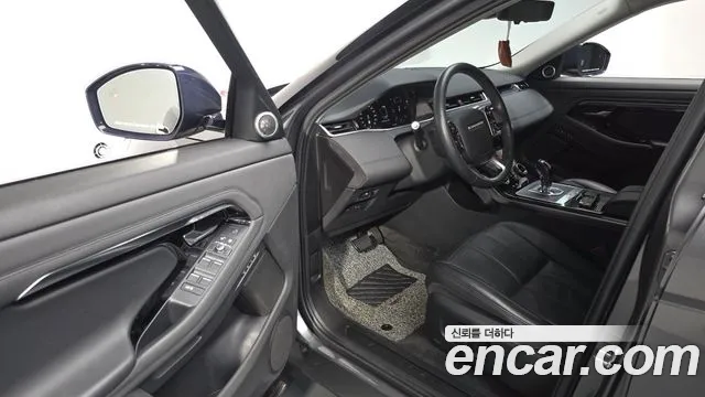 Land Rover Range Rover Evoque 2020