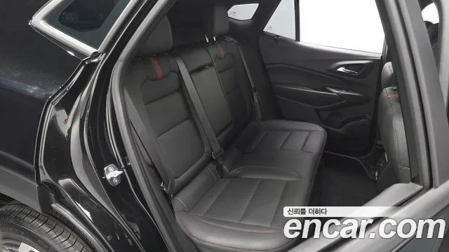 Chevrolet Trax 2023