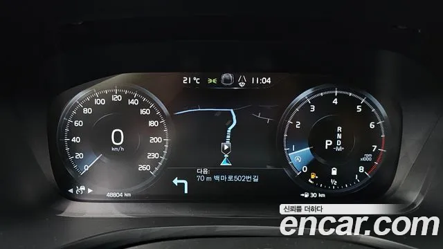 Volvo V60 2021
