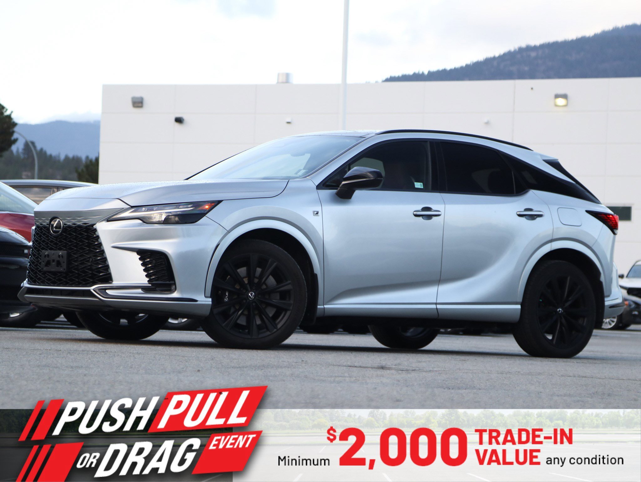 Lexus RX 2023