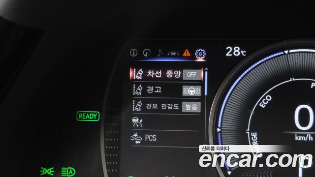 Lexus ES 2023