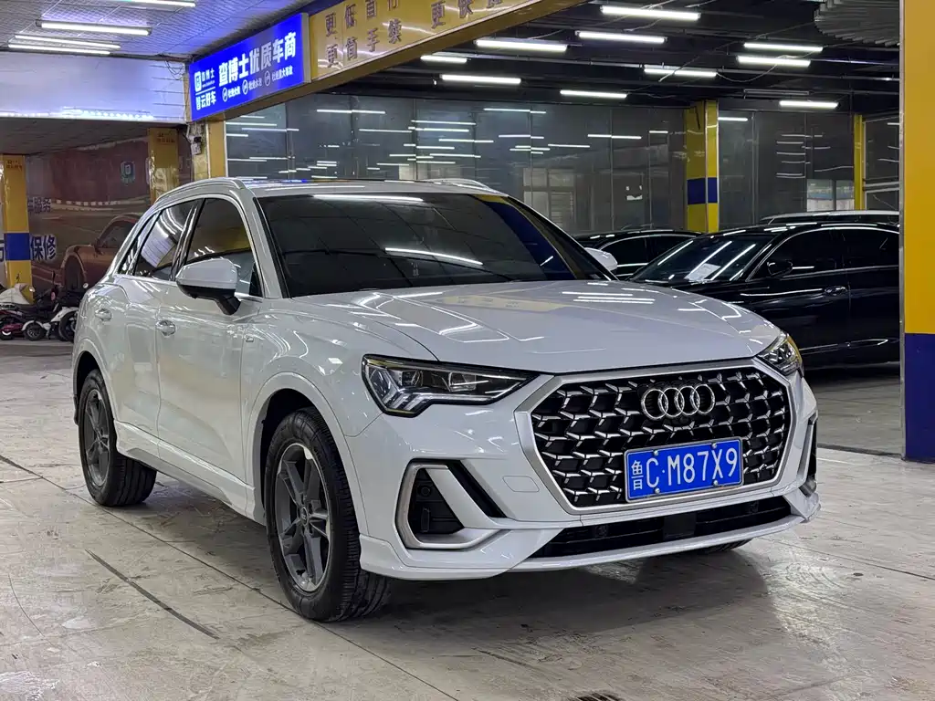 Audi Q3 2023