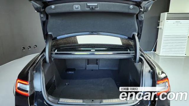 Lincoln Continental 2020