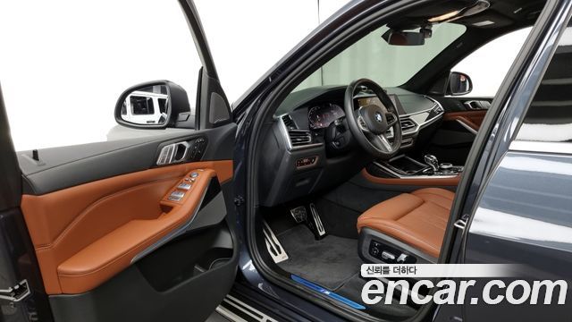 BMW X7 2022