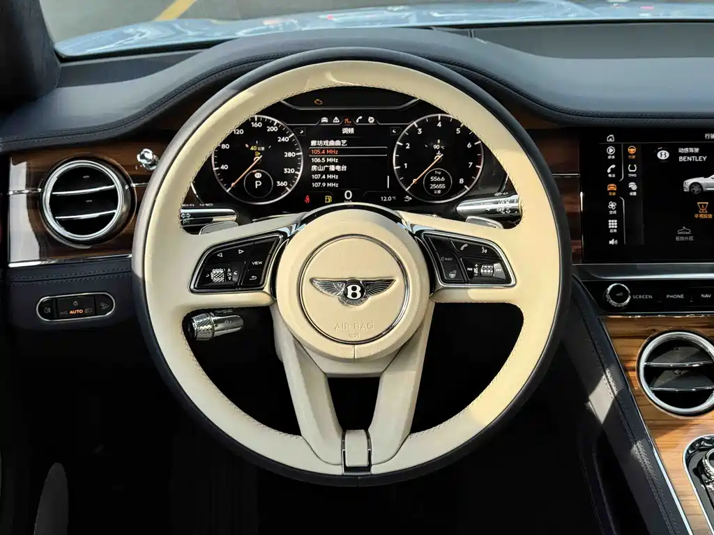 Bentley Continental 2022