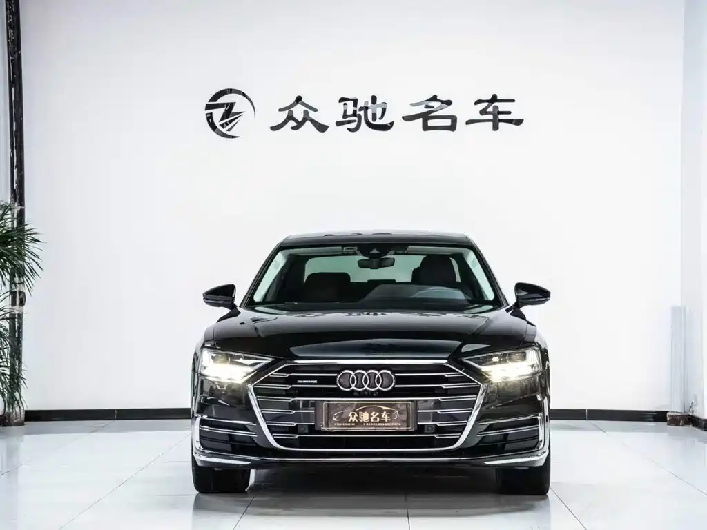 Audi A8 2021