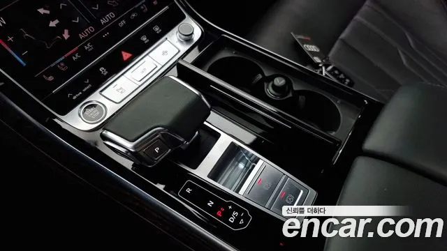Audi A8 2023