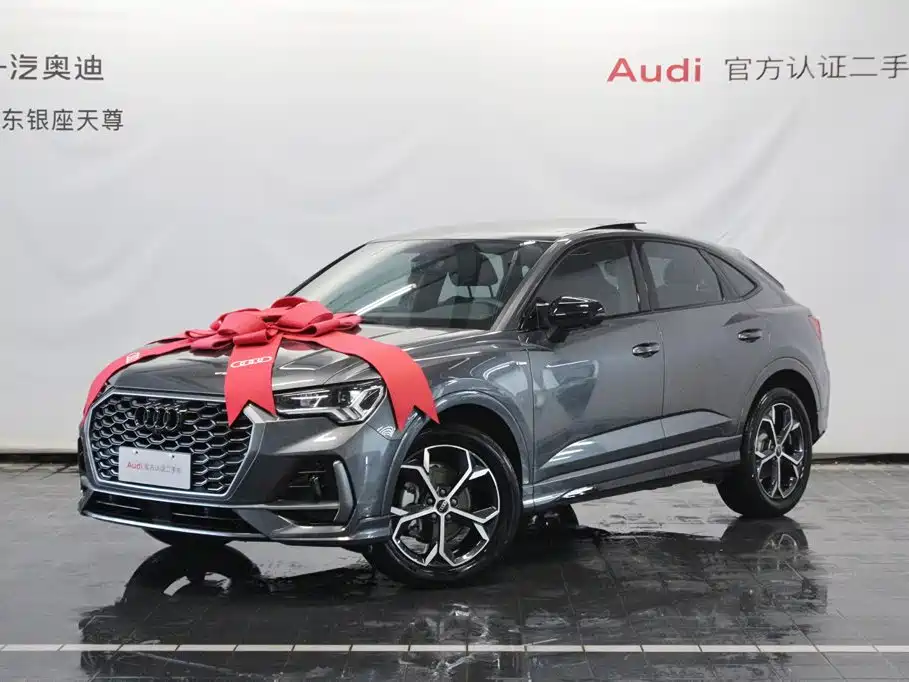 Audi Q3 Sportback 2026