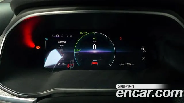 Renault ZOE 2021