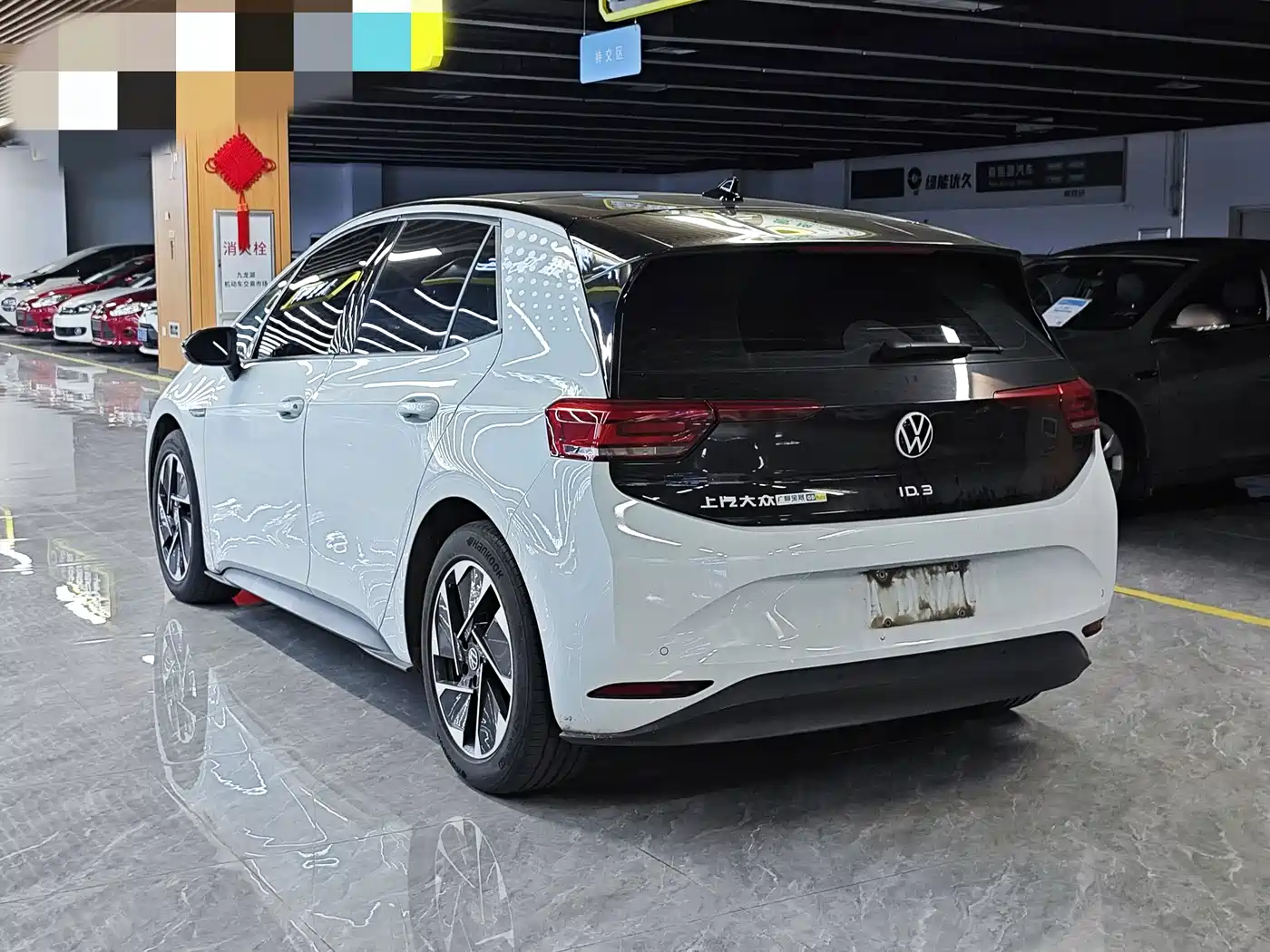 Volkswagen ID.3 2022