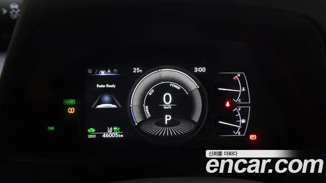 Lexus UX 2020