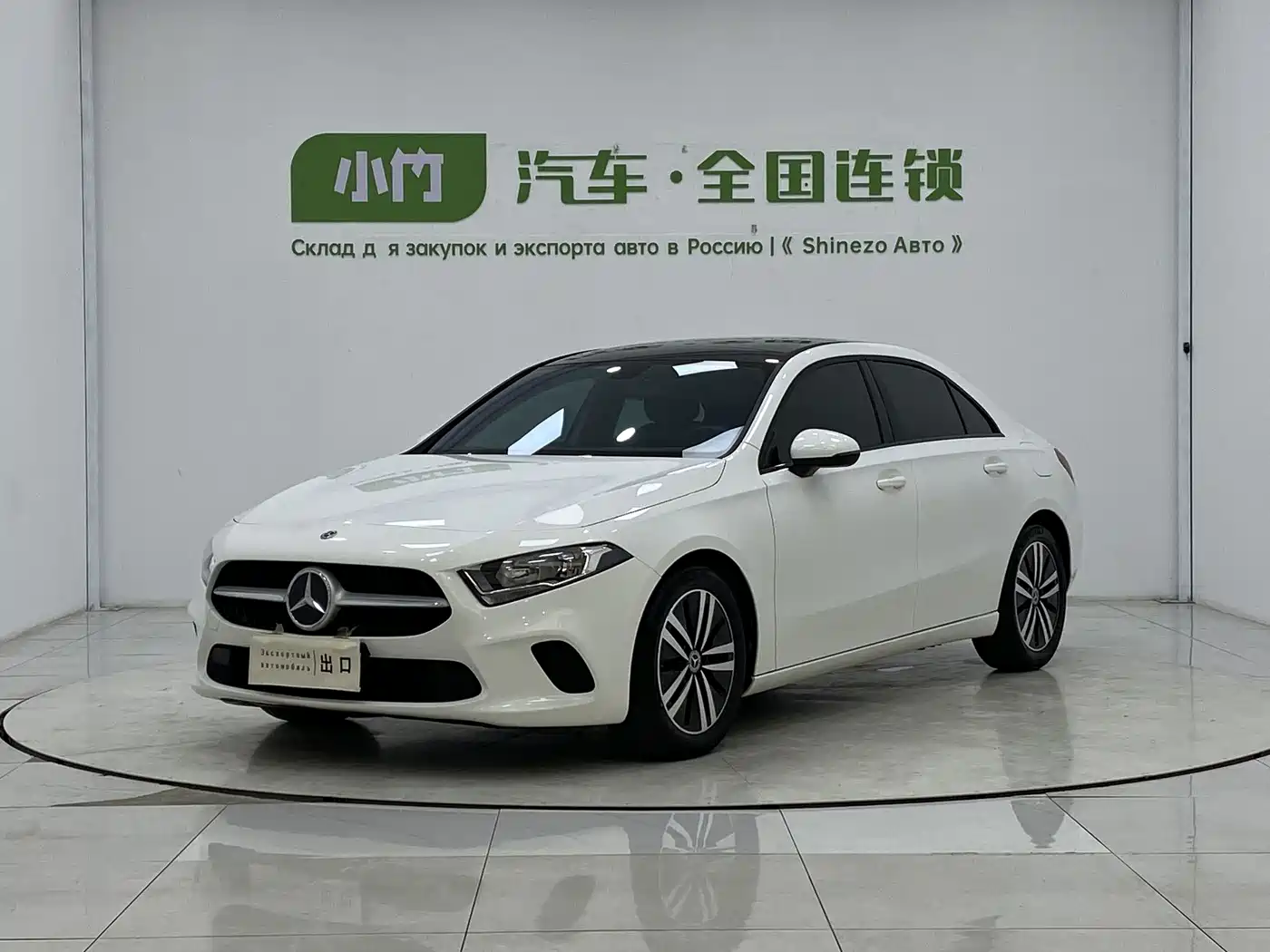 Mercedes-Benz A-Класс 2022