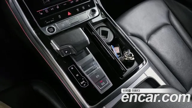 Audi Q8 2021