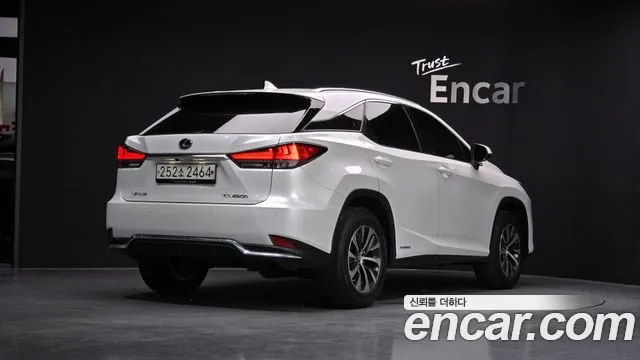 Lexus RX 2020