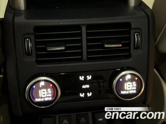 Land Rover Discovery 2021