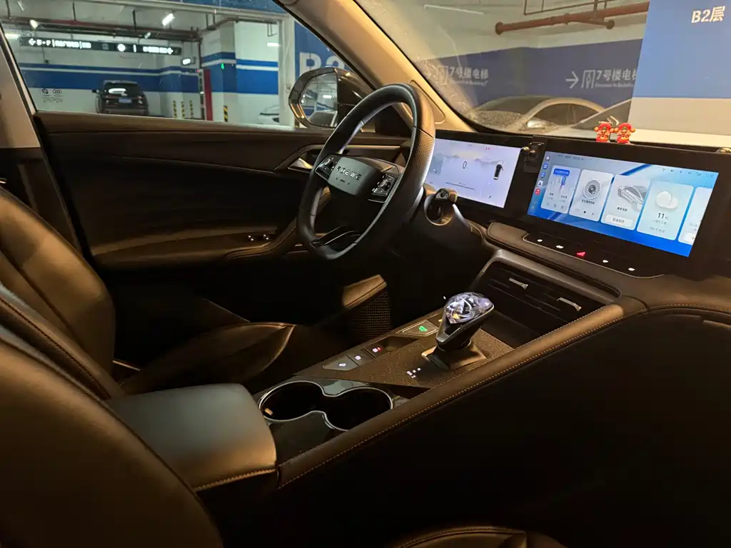 Roewe RX5 2022