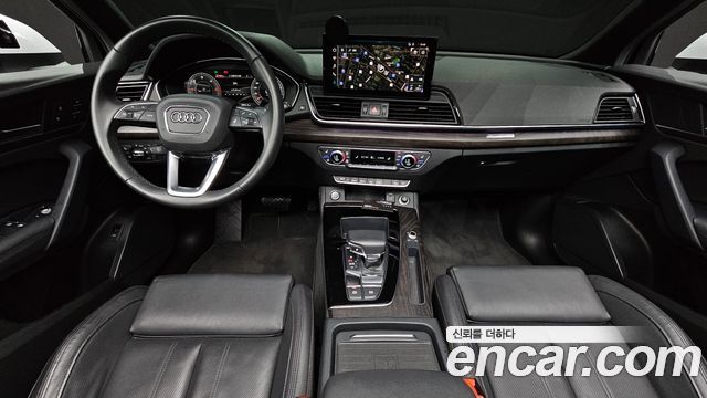 Audi Q5 2023