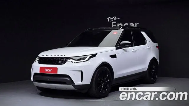 Land Rover Discovery 2023