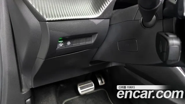 Peugeot 2008 2020