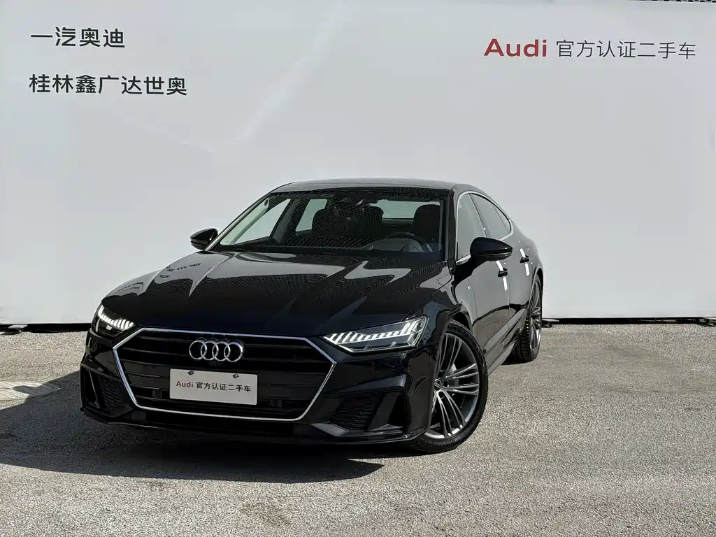 Audi A7 2023