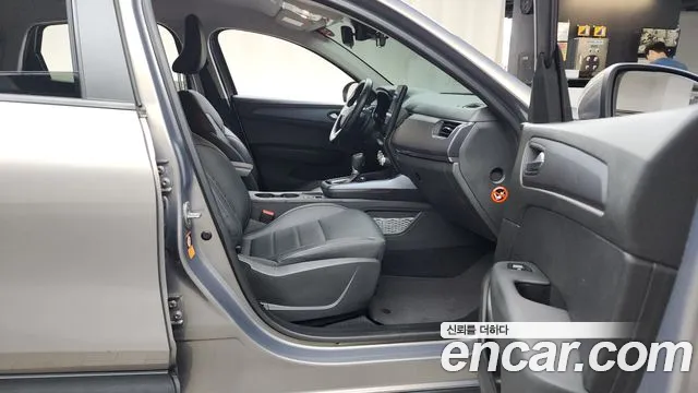 Renault Arkana 2020