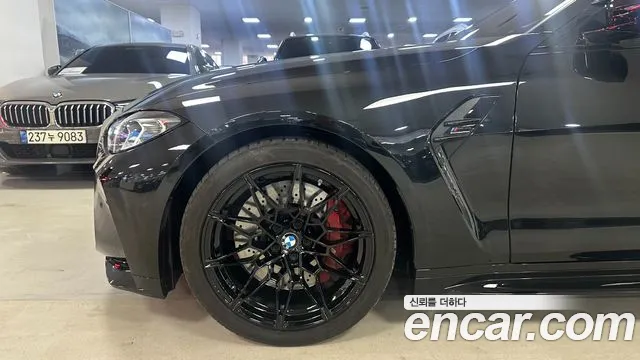 BMW M4 2023