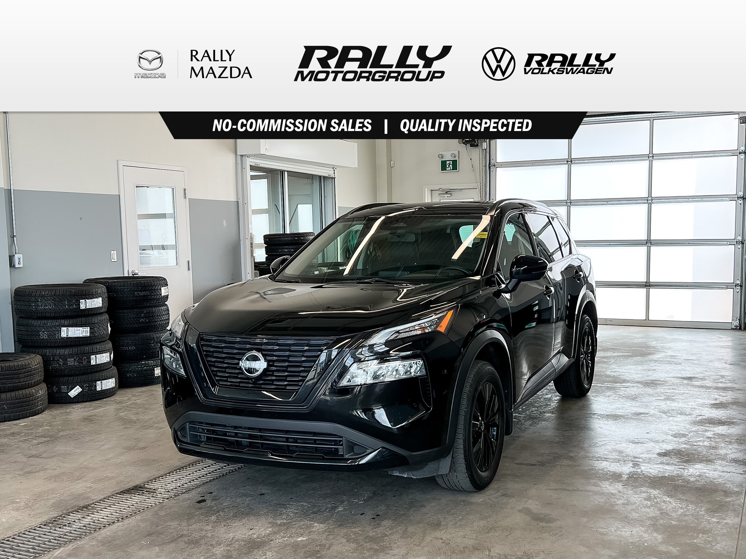 Nissan Rogue 2023