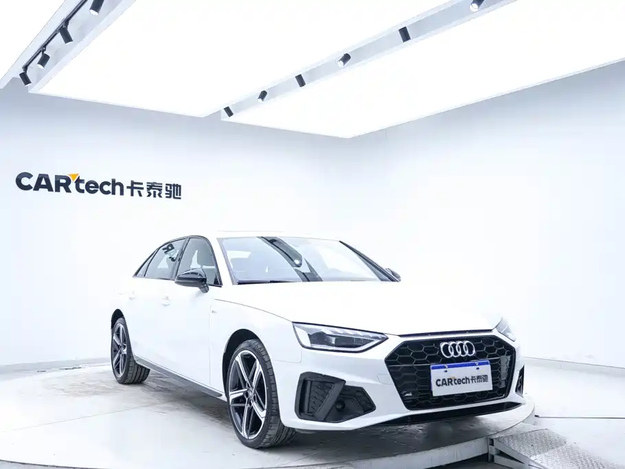 Audi A4 2024