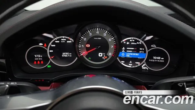 Porsche Cayenne 2022