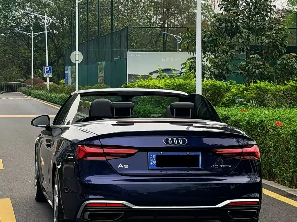 Audi A5 2021