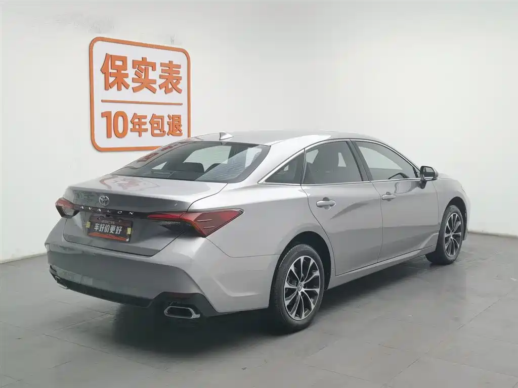 Toyota Avalon 2024