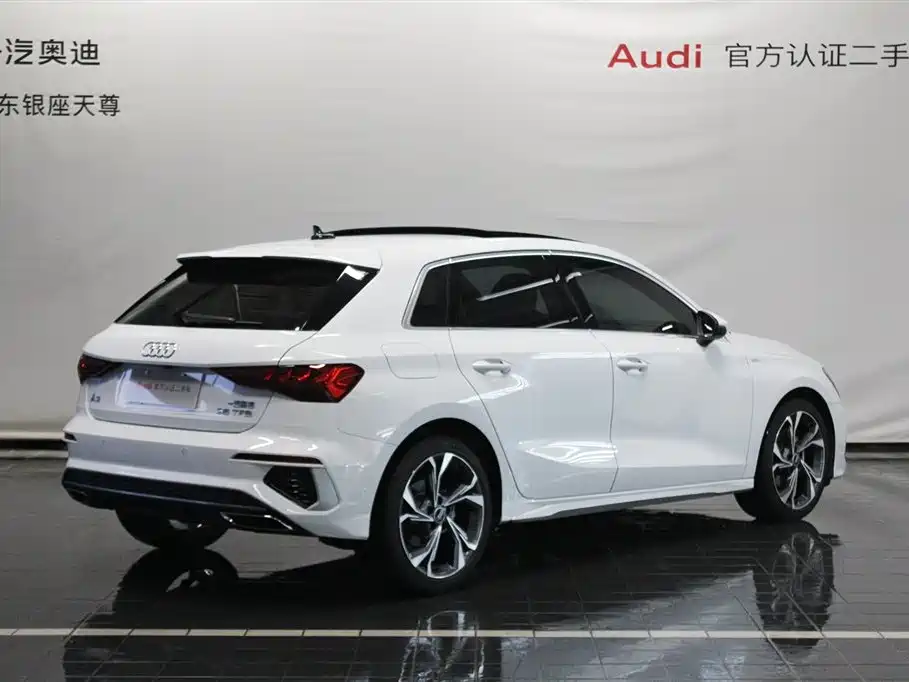 Audi A3 2023